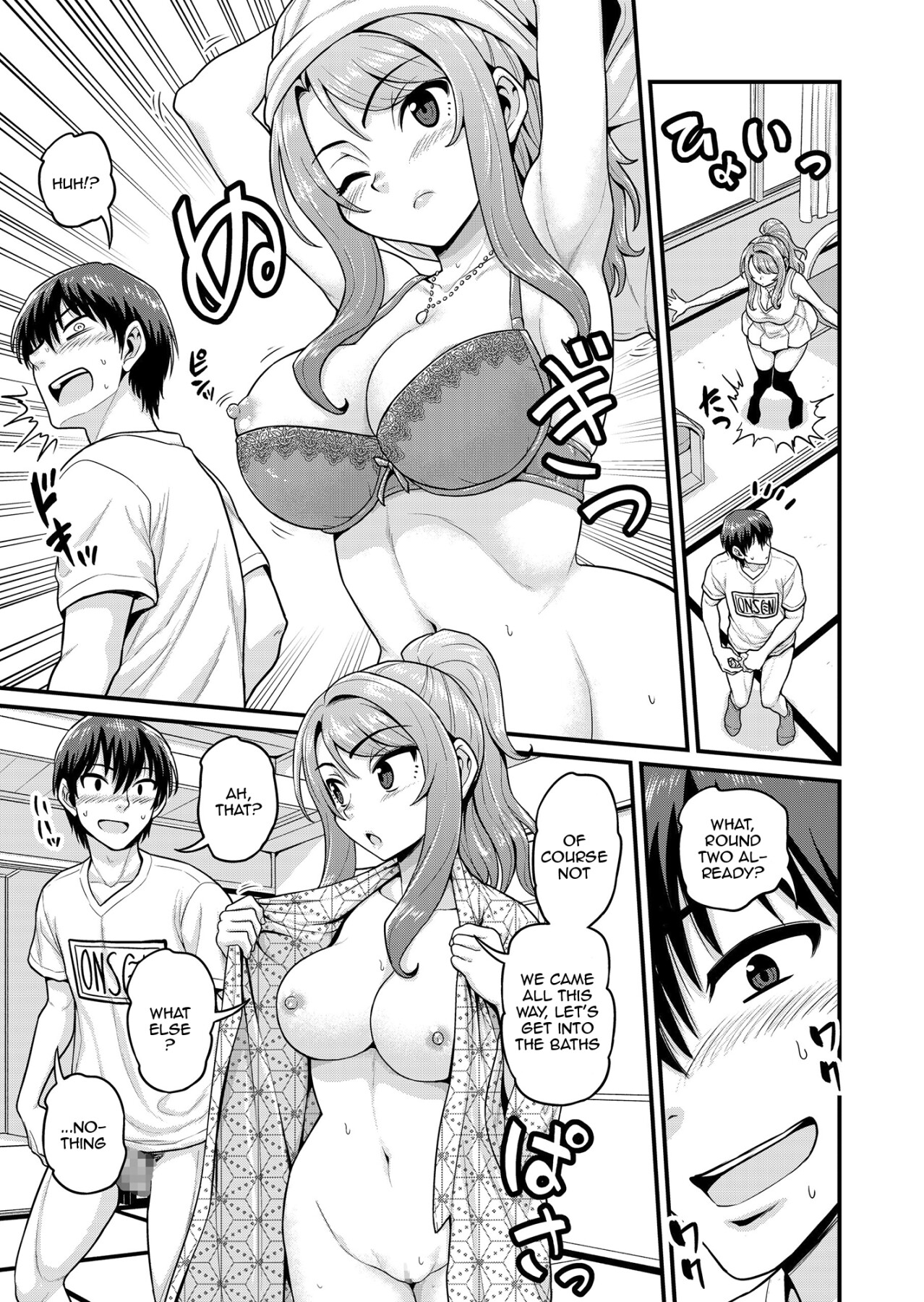 Hentai Manga Comic-A Story About Fucking with A Friend from a Game in a Trip to a Hot Springs Resort-Read-8